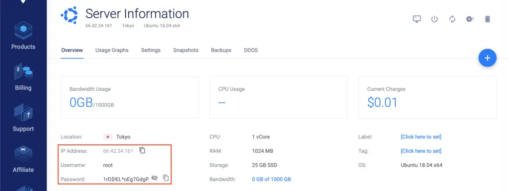 サーバーの詳細情報